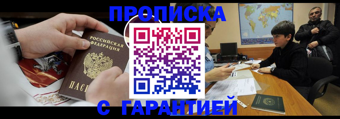 форма 3 в Дедовске
